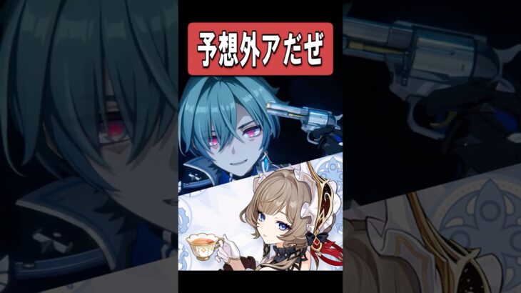 【原神】LunaⅦのガチャ事情にありがちなこと　#原神 #genshinimpact #shorts