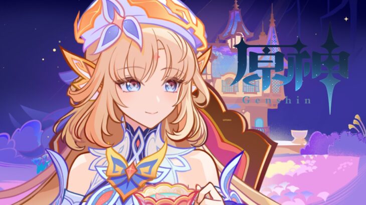 【原神】【雑談】6/8　配信では369回目　　デイリーちょろっと！120まわしてもニコさんに会えない旅人ですサンドローネに全振りしちゃおうかな。。。🍑初見さんもお気軽に声かけてね🍑