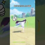 【原神】原神の中で普通に走らないキャラ達