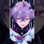 【原神MMD】愛くださいませ【ドゥリン】#genshinimpact #原神 #ドゥリン #durin #愛くださいませ #shorts