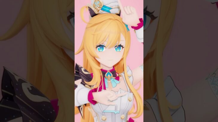 【原神MMD】SWEETSTEP/エスコフィエ　#shorts #mmd