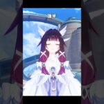 【原神】LunaⅧで引けるキャラが最高に素敵な理由