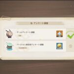 原神　ナドクライ攻略　後半寝落ちしてます【作業用】【睡眠用】