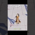 【原神】6年経っても左利きの片手剣キャラは一人だけ #genshinimpact #hoyocreators