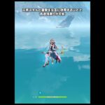 【原神】サンドローネの海渡り性能が最高に素敵な理由【創作体験サーバー】