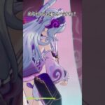 【原神】原神の過去キャラ強化が超アツイ件