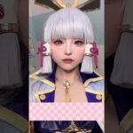 #流风眷堇庭 #原神 #原神与你同行 #神里绫华 梅开二度