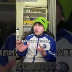 原神大佬老换角色，是炫耀角色多吗？ #原神 #和我一起玩原神吧 #原神挪德卡莱 #原神空月之歌 #原神萌新