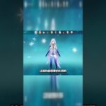 skk圣遗物可以合成了？必须有所突破#原神#派蒙#GenshinImpact#游戏