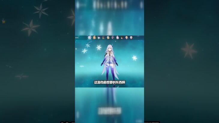 skk圣遗物可以合成了？必须有所突破#原神#派蒙#GenshinImpact#游戏