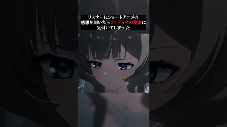 【原神】博士が実は普通のお〇〇〇だった件について #原神 #genshinimpact #サンドローネ