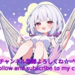 【原神】探索したりキャラ育成したり_2026-05-31_1　ゲームしながら喋るの、なかなか慣れない配信