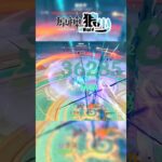 【原神】流浪者34秒擊殺墜天開眼者