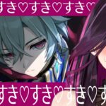 【🔴#原神 ガチャ】すき♥しゅき♥ローエンすき♥令和最新版メロ男に完敗しましゅうう♥KFCアルカヴェも見える #Genshinlmpact【毒ヶ衣ちなみ/Vtuber】