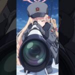 ワイルドハントイベ(IFルート)・・・ #anime #ブルーアーカイブ  #ai #ブルアカ  #原神 #崩壊スターレイル#bluearchiveglobal