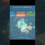 【原神】マップクリエイトにありがちなこと Luna Ⅶ