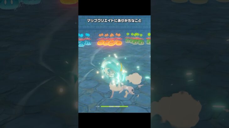 【原神】マップクリエイトにありがちなこと Luna Ⅶ