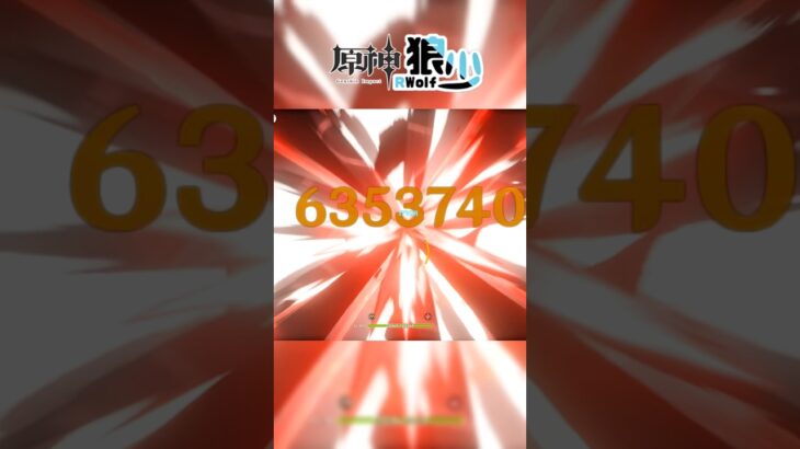 【原神】螃蟹：孩子們我怎麼不見了？