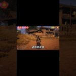 【燕云十六声】保姆級攻略！  #劇情  #原神  #电玩游戏解说
