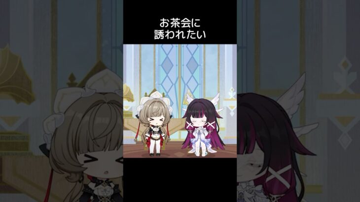 【原神】コロンビーナはサンドローネが大好き