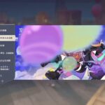 ［原神］ドゥリンガチャ, イベント