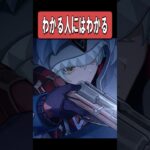 【原神】スネージナヤの新キャラの元ネタが最高に素敵な理由　#原神 #genshinimpact #shorts