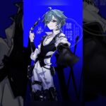 【メイキング】冒険者ローエン【原神】