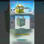 【原神】クラシックモードの限界突破【星々の幻境】※クーポンコードもあるよ！#shorts