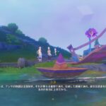 ［原神］全キャラ所持アカで金銀にまさるもの（２）など！初見さんも大歓迎✨（無言配信）