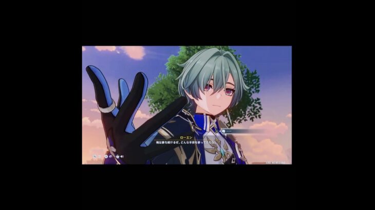 ［原神］ガチャ動画 #ローエン #原神 #hoyoverse  #genshinimpact　#shorts #genshin  #games