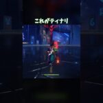 【原神】これが恒常キャラのティナリです #genshinimpact