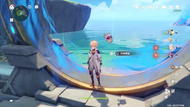 ［原神］全キャラ所持アカで螺旋など！初見さんも大歓迎✨