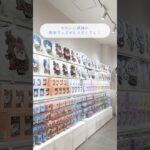 【原神】期間限定のPOPUPが可愛すぎた #PR #原神 #原神minini