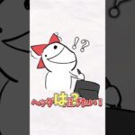 【原神】ヘッダーを描きたい！！ #原神 #genshinimpact #ゆっくり実況 #げんしん#shorts