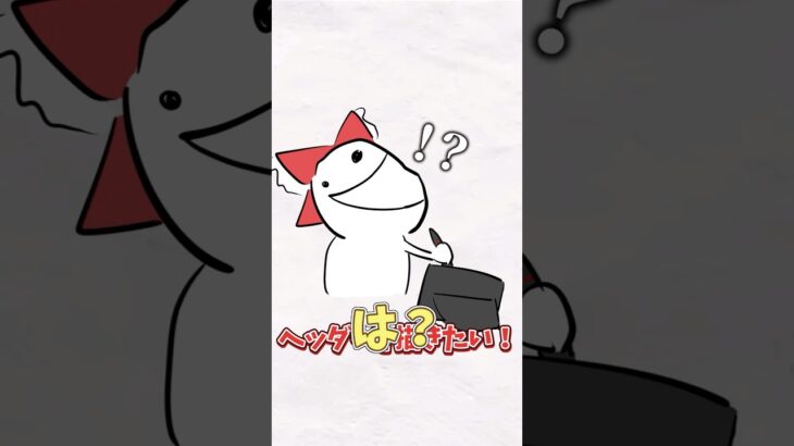 【原神】ヘッダーを描きたい！！ #原神 #genshinimpact #ゆっくり実況 #げんしん#shorts