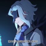 【原神】散兵の人生が悲しすぎる理由――彼が背負った孤独と運命 #hoyoverse #ゆっくり解説 #ゲーム考察