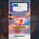 【原神】博士をボコボコにしよう【星々の幻境】※クーポンコードもあるよ！#shorts