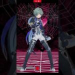 【原神/Genshin Impact MMD】ローエンでCatch Catch
