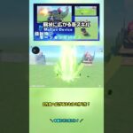 【原神】投射物モーションデバイス【星々の幻境】※クーポンコードもあるよ！