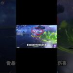 伊涅芙角色攻略！#原神彩蛋 #原神 #电玩游戏解说 #米哈游