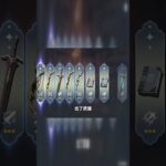 原神零氪双人接力第一天！伊涅芙+玛拉妮强势组合！