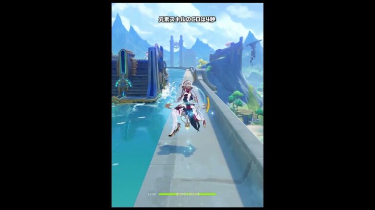 【原神】サンドローネの元素スキルが最高に楽しい理由【創作体験サーバー】