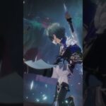 【原神】うっせえな…腹くくれ。 #原神 #ローエン