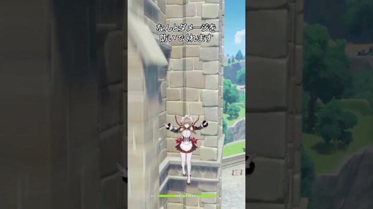 【原神】これがサンドローネ流のテーブルマナーです