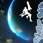 【壊れキャラ有】第一回！霜月空中浮遊選手権！【原神LunaVIII】