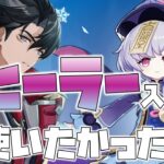 【原神】リオセスリはヒーラー編成なら「重撃なし」でもガチで強い説を徹底検証！