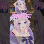 【原神】乙女すぎるパジャマを着たシトラリさん🥰キャラもの選んで着てるのかわいらしい🤗 #原神 #genshinimpact #シトラリ #genshin #shorts #ps5