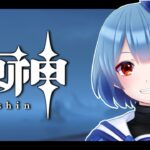 【原神】チルの日！あと2日でガチャが切り替わるから八重神子引くか考える。