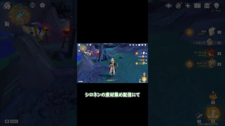 【原神】これは最高のゲームです。ナヒーダは最強です #原神#shorts