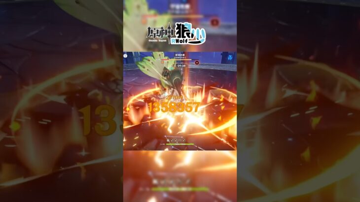 【原神】雞哥可愛！帶一隻回家